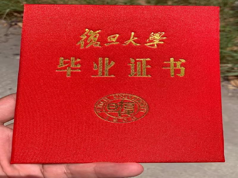 客户合作案例5 客户案例5-证书定制