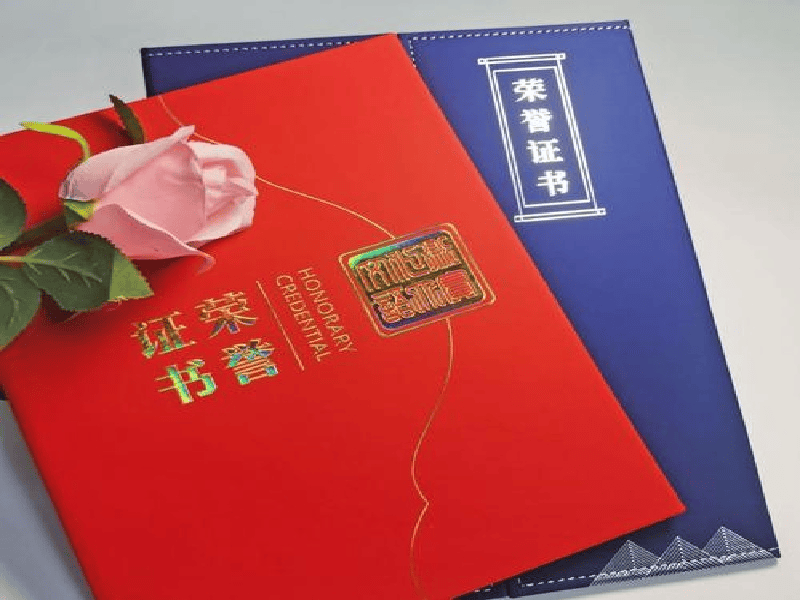 客户合作案例7 客户案例7-证书定制